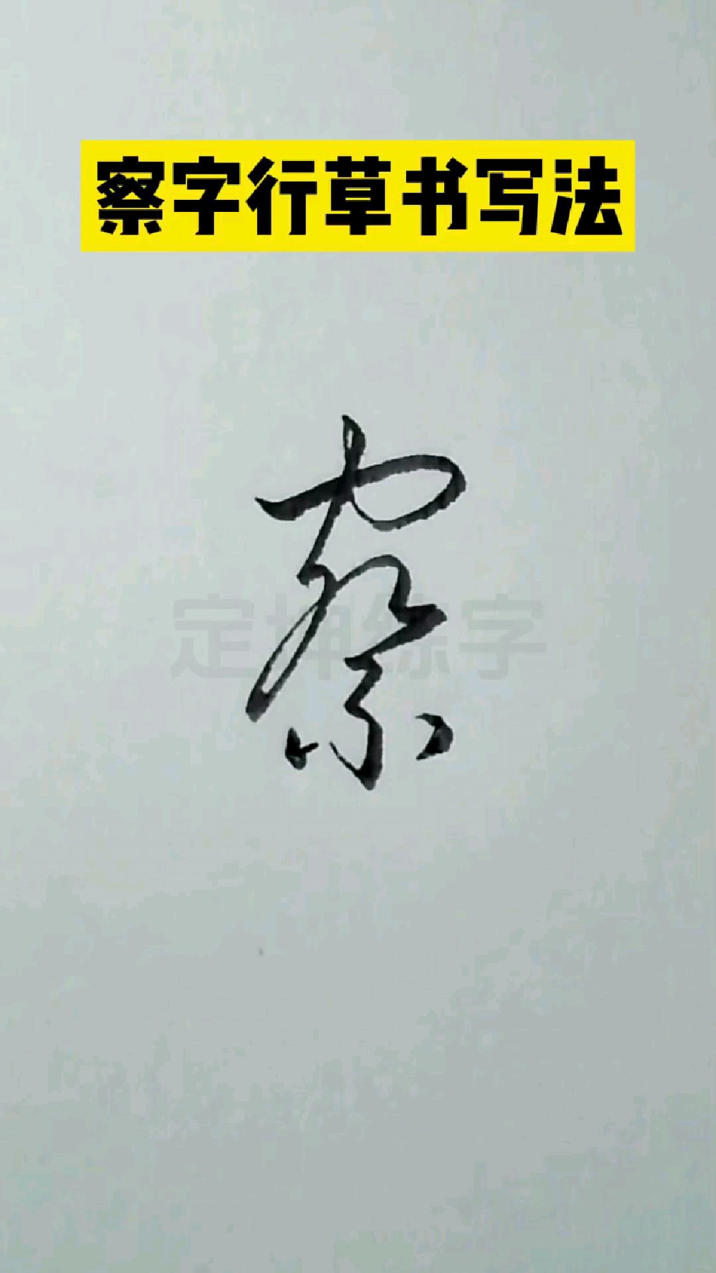 鲁大师 第2页